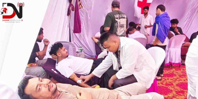 रास्वपाको आयोजनामा रक्तदान