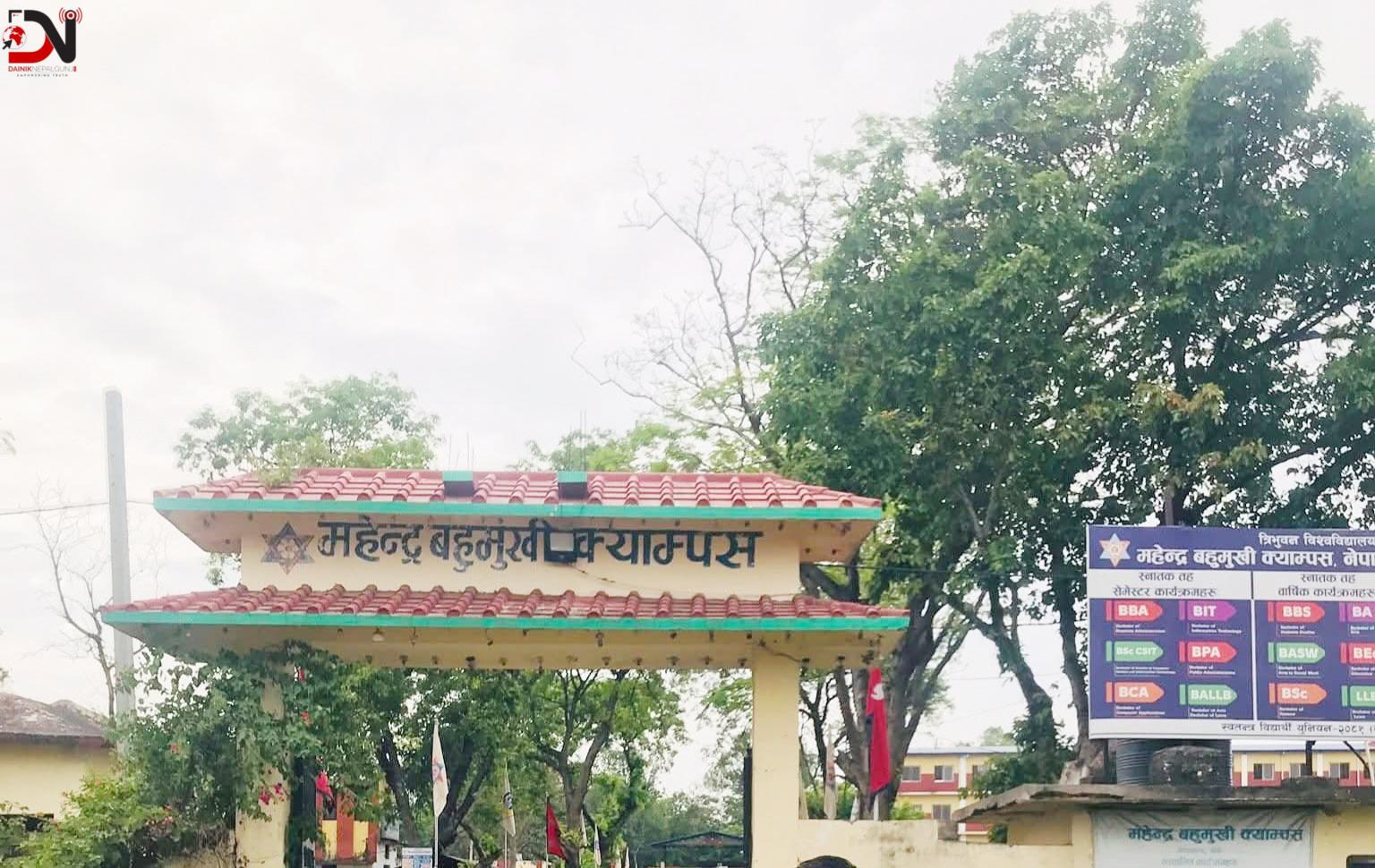 प्रेस स्वतन्त्रताप्रति सरकार अनुदार बन्दै गएको पत्रकारहरूको आरोप