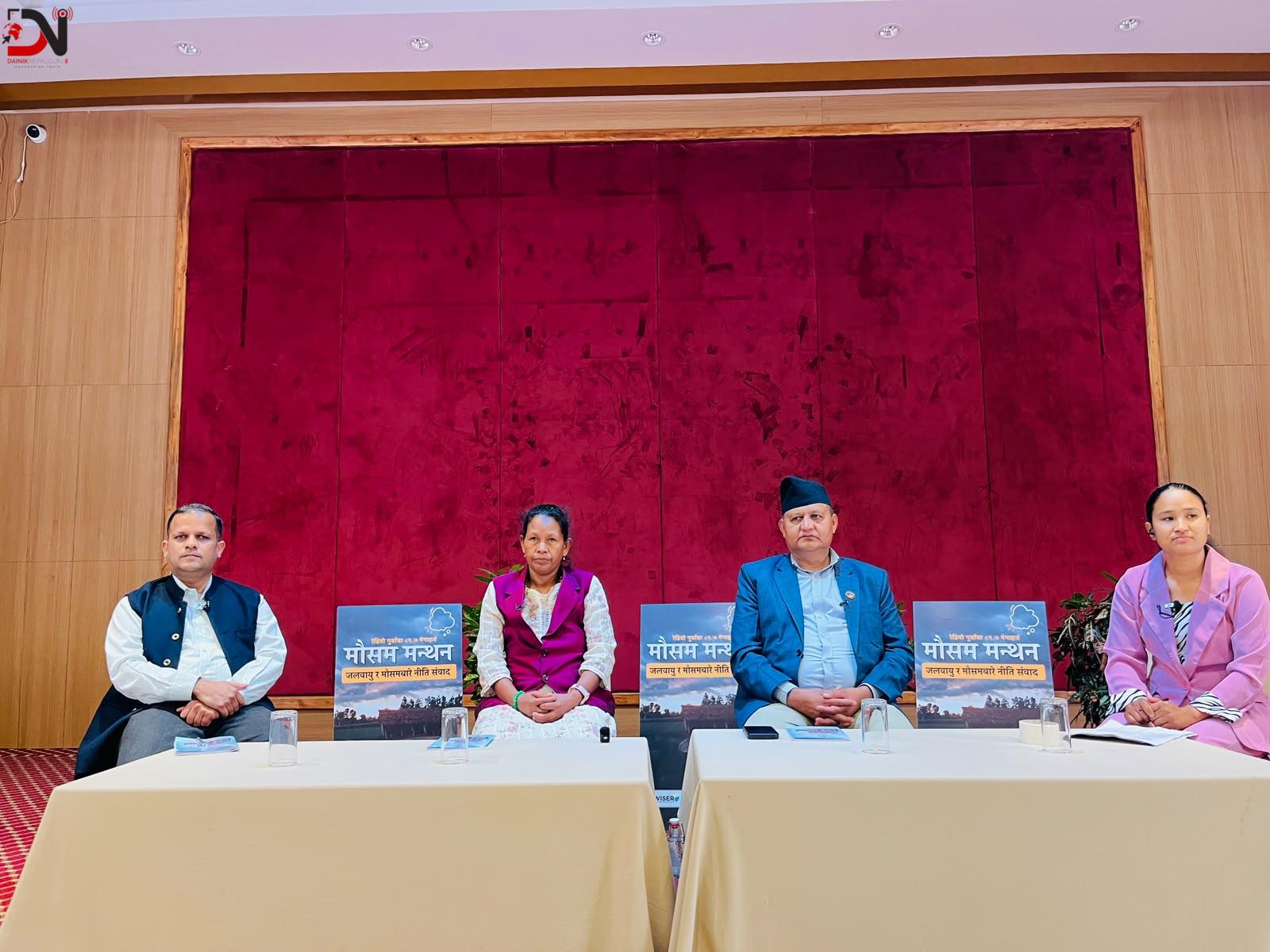 स्थान विशेष मौसम पूर्वानुमानका लागि संघीय सरकारसँग समन्वय गर्छौं : मुख्यमन्त्री आचार्य