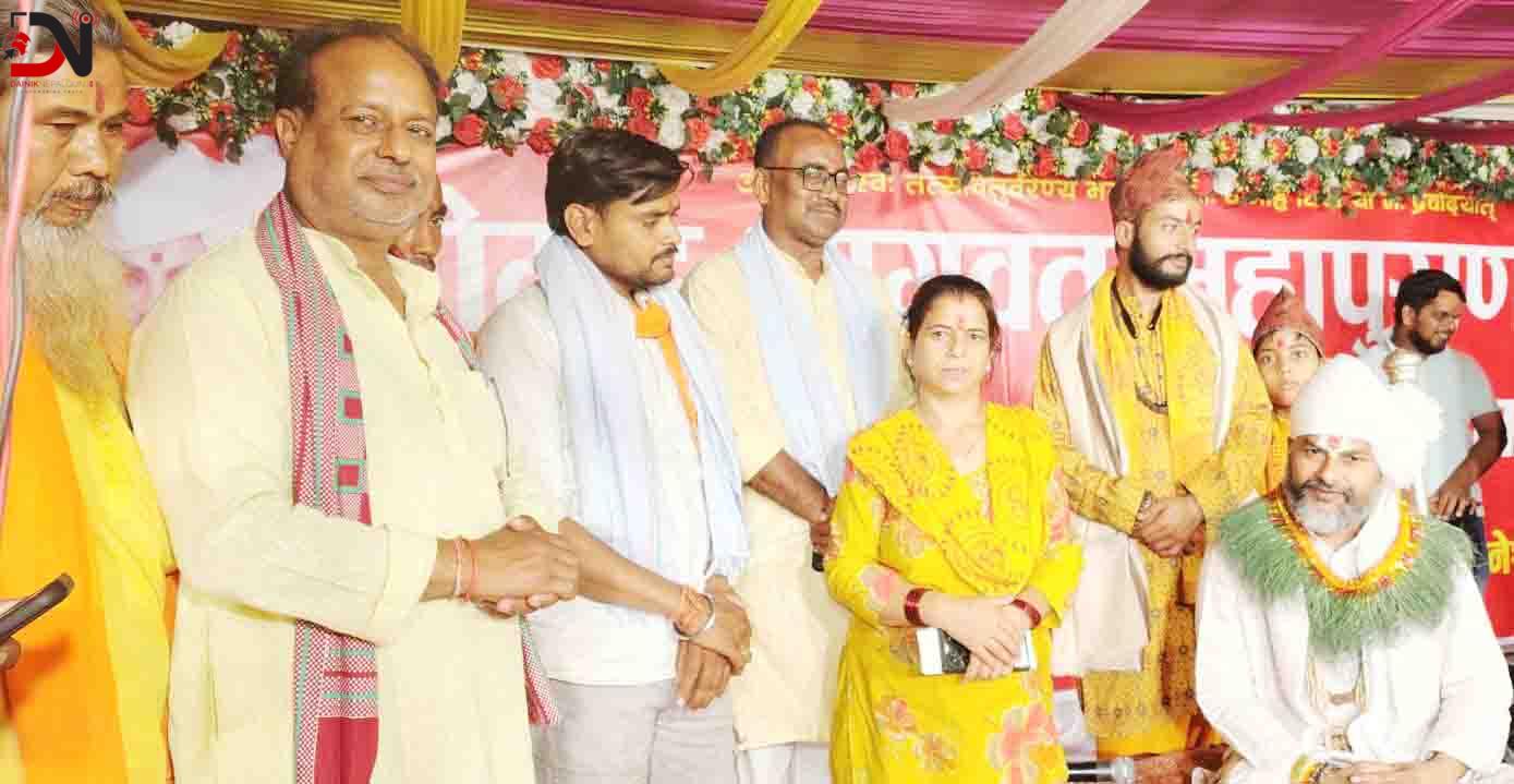 ‘सनातन समाजमा छुवाछुत र सामाजिक विभेदको स्थान छैन’