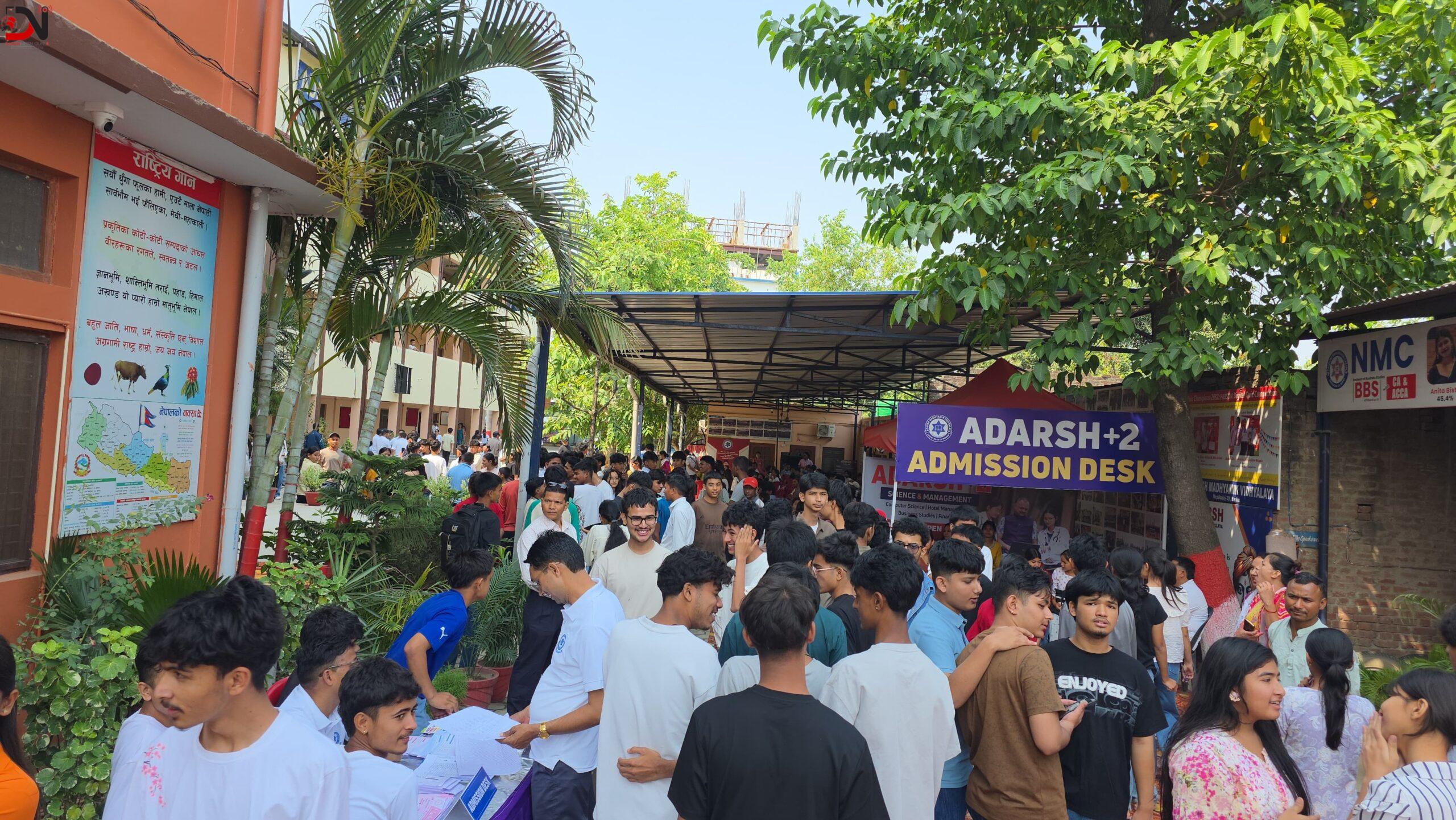 आदर्शमा प्लस टु अध्ययनका लागि दोब्बर विद्यार्थी