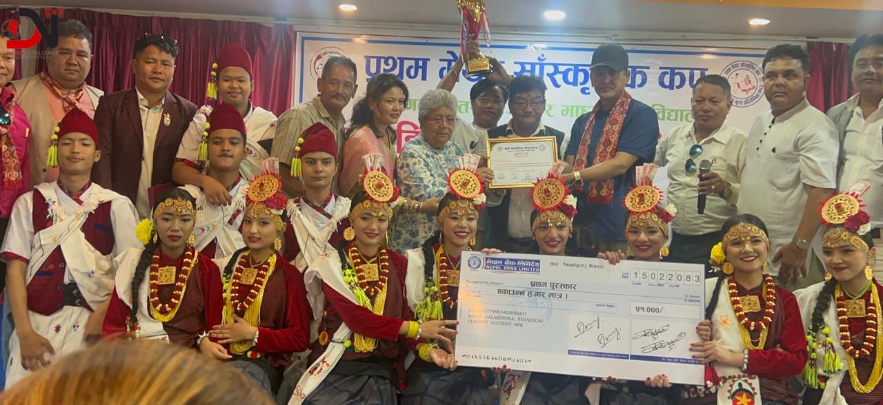 एञ्जल्स स्कूललाई ‘मेयर सांस्कृतिक कप’को उपाधि