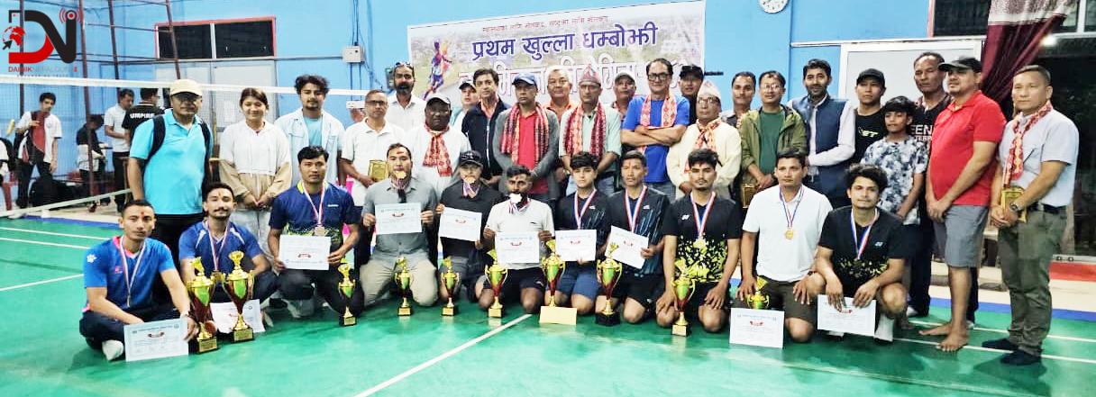 धम्बोझी ब्याडमिन्टनमा रोमाञ्चक प्रतिस्पर्धा