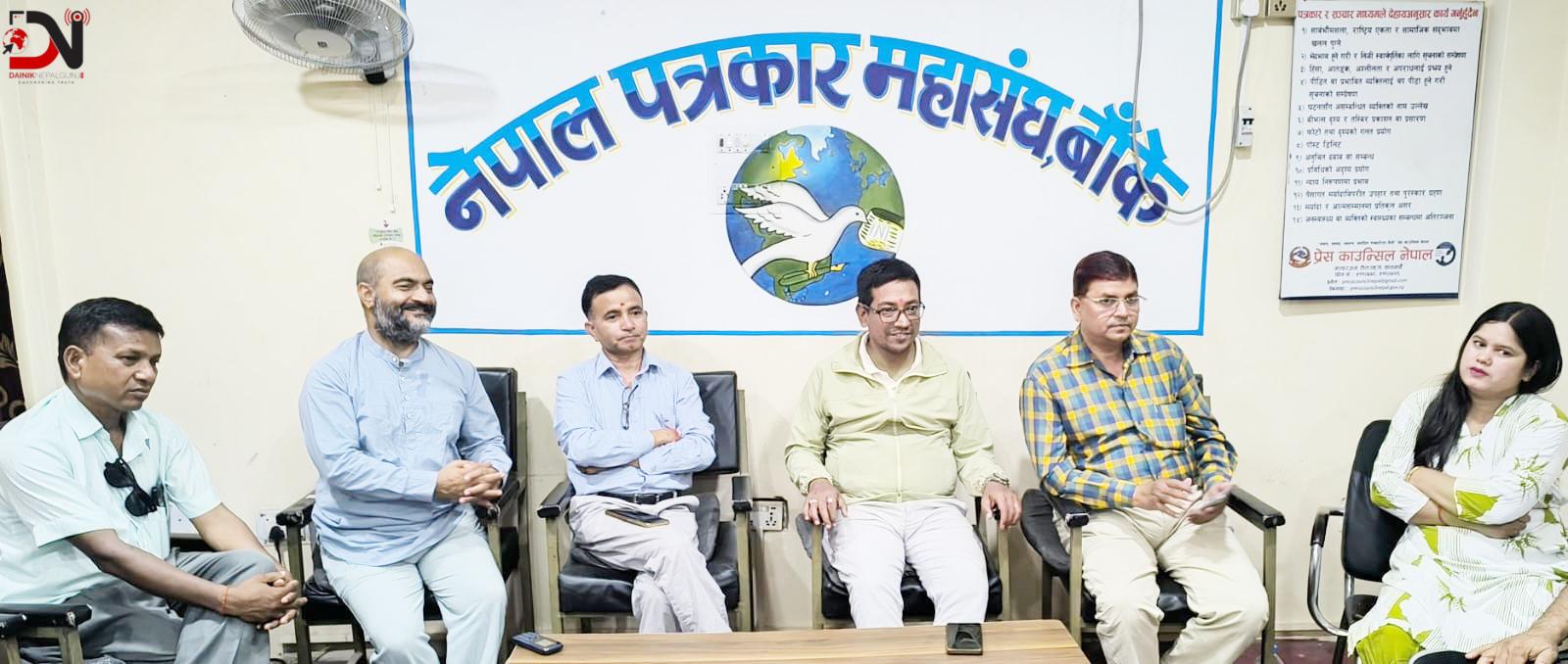 प्रेस स्वतन्त्रताप्रति सरकार अनुदार बन्दै गएको पत्रकारहरूको आरोप