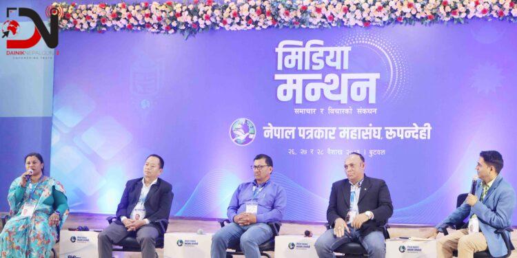 पर्यटकको बसाइ अवधि लम्ब्याउन नसकेकोप्रति चिन्ता व्यक्त