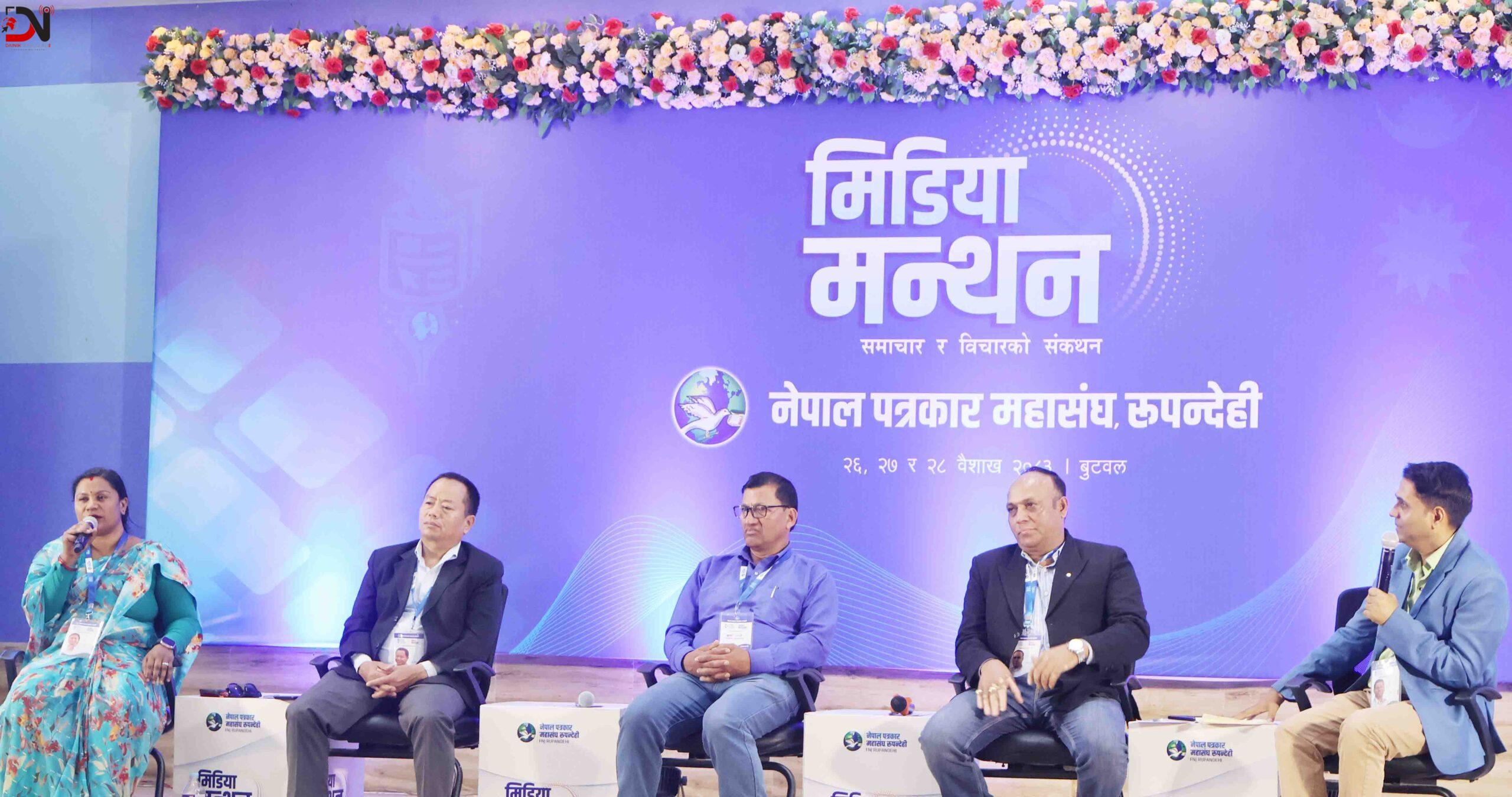 पर्यटकको बसाइ अवधि लम्ब्याउन नसकेकोप्रति चिन्ता व्यक्त