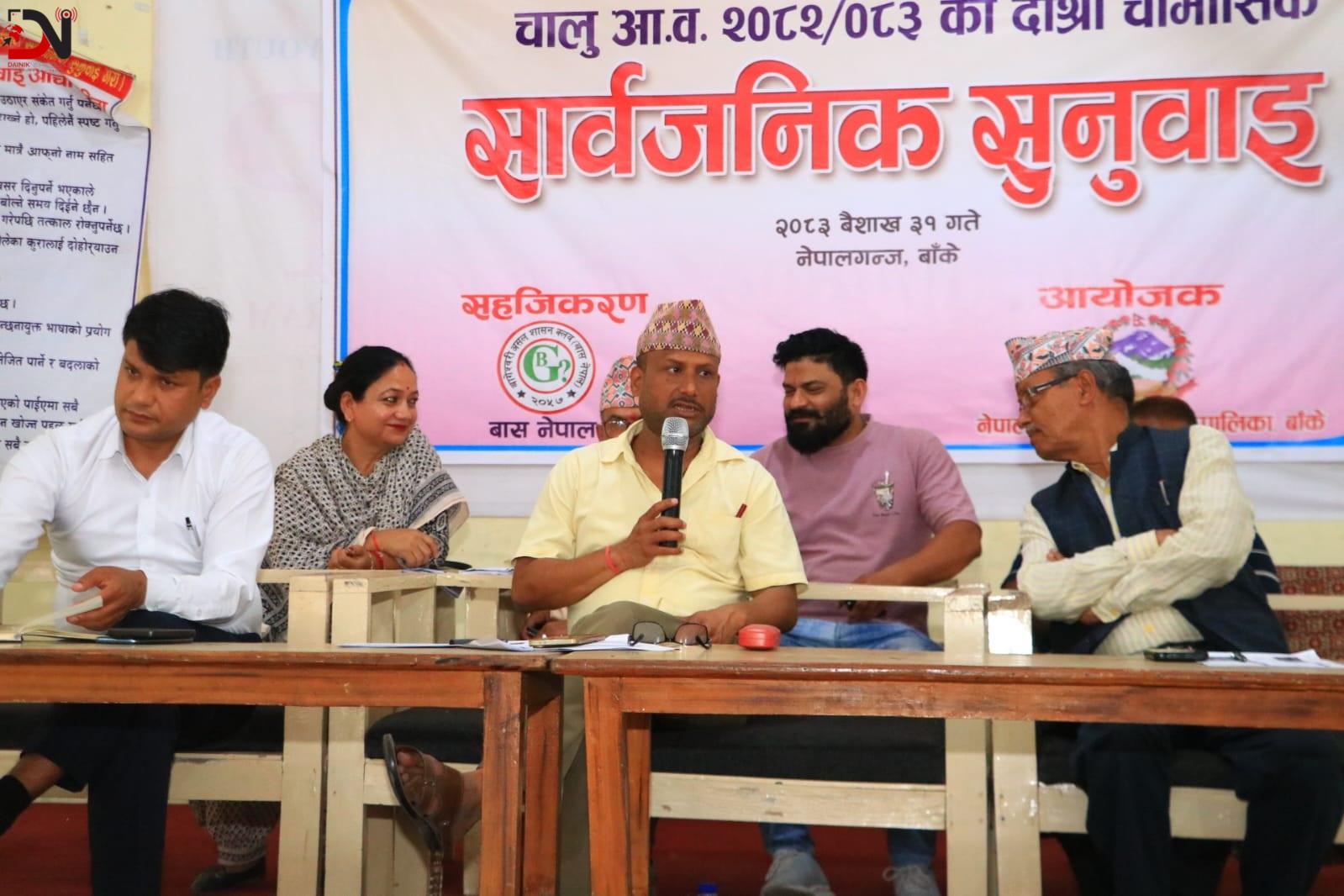 सार्वजनिक सुनुवाईमा दोहोरिंदै प्रश्न