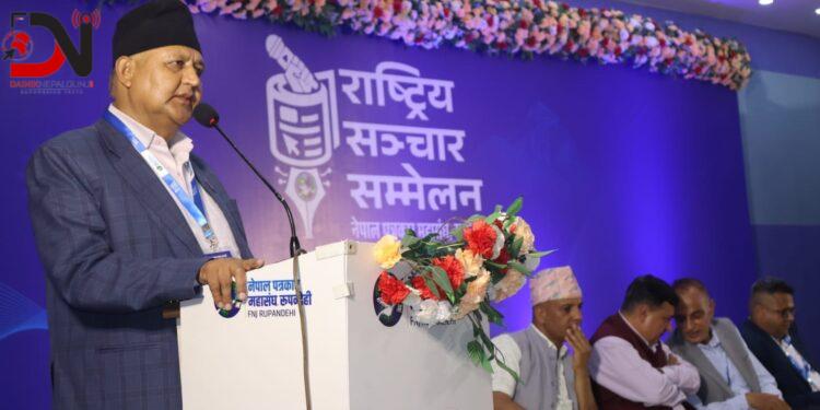 सरकारले एकाधिकार लाद्न खोज्यो : मुख्यमन्त्री आचार्य