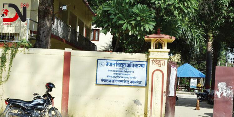बाँकेमा विद्युत् आपूर्ति सुधार गर्न नयाँ फिडर थप