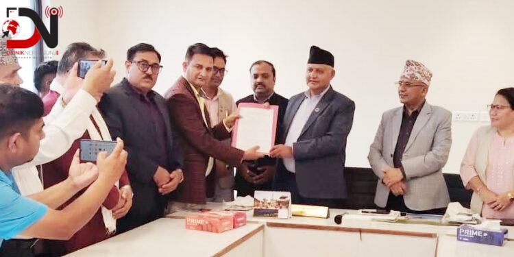 सुशासन केन्द्र स्थानान्तरण विरुद्ध मुख्यमन्त्रीलाई ज्ञापन