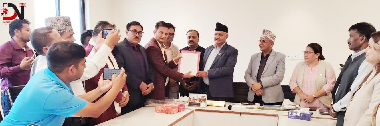 सुशासन केन्द्र स्थानान्तरण विरुद्ध मुख्यमन्त्रीलाई ज्ञापन