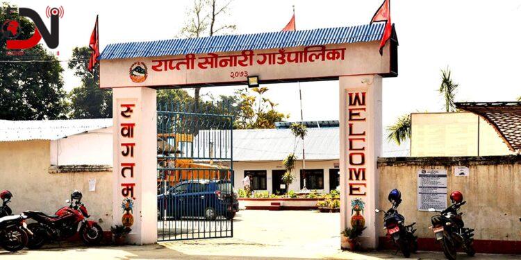 अब स्थानीय तहबाटै भूमि प्रशासन सेवा