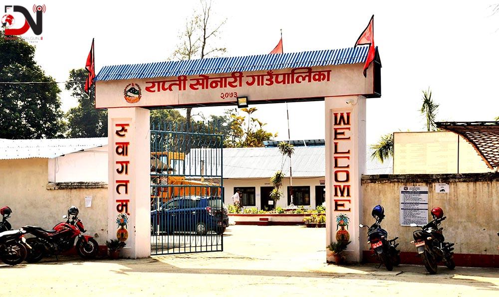 अब स्थानीय तहबाटै भूमि प्रशासन सेवा