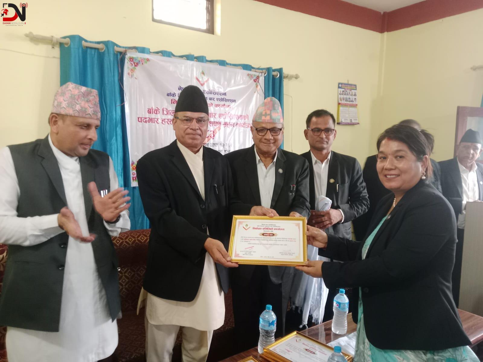 बाँके जिल्ला अदालत बारमा श्रेष्ठको नेतृत्व