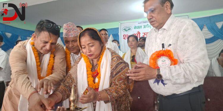 ‘जडिबुटी खेती प्रोत्साहन गर्न आवश्यक’