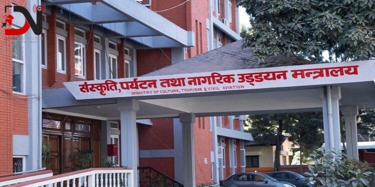 रोयल्टी, प्रतिलिपि अधिकार तथा बौद्धिक सम्पत्तिसम्बन्धी अध्ययन गर्न जाँचबुझ समिति गठन