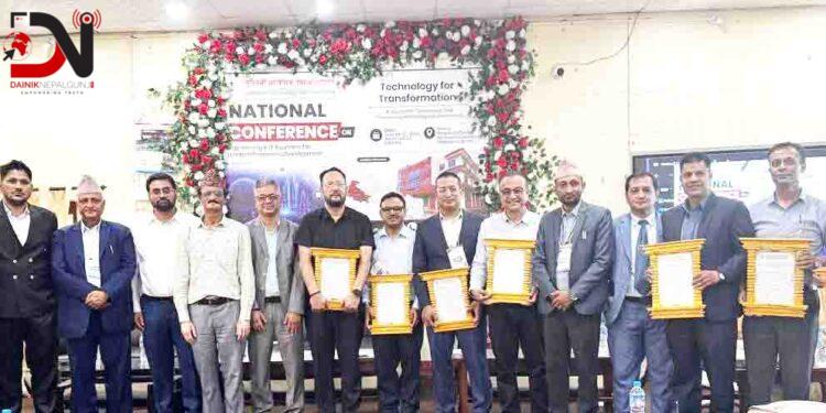 प्रविधिमैत्री नेपालगन्जको बहस