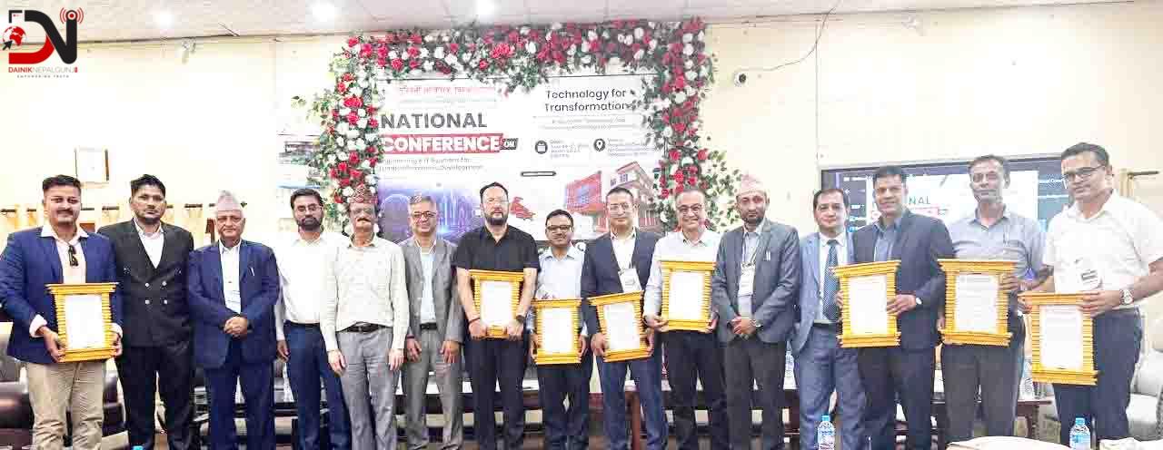 प्रविधिमैत्री नेपालगन्जको बहस