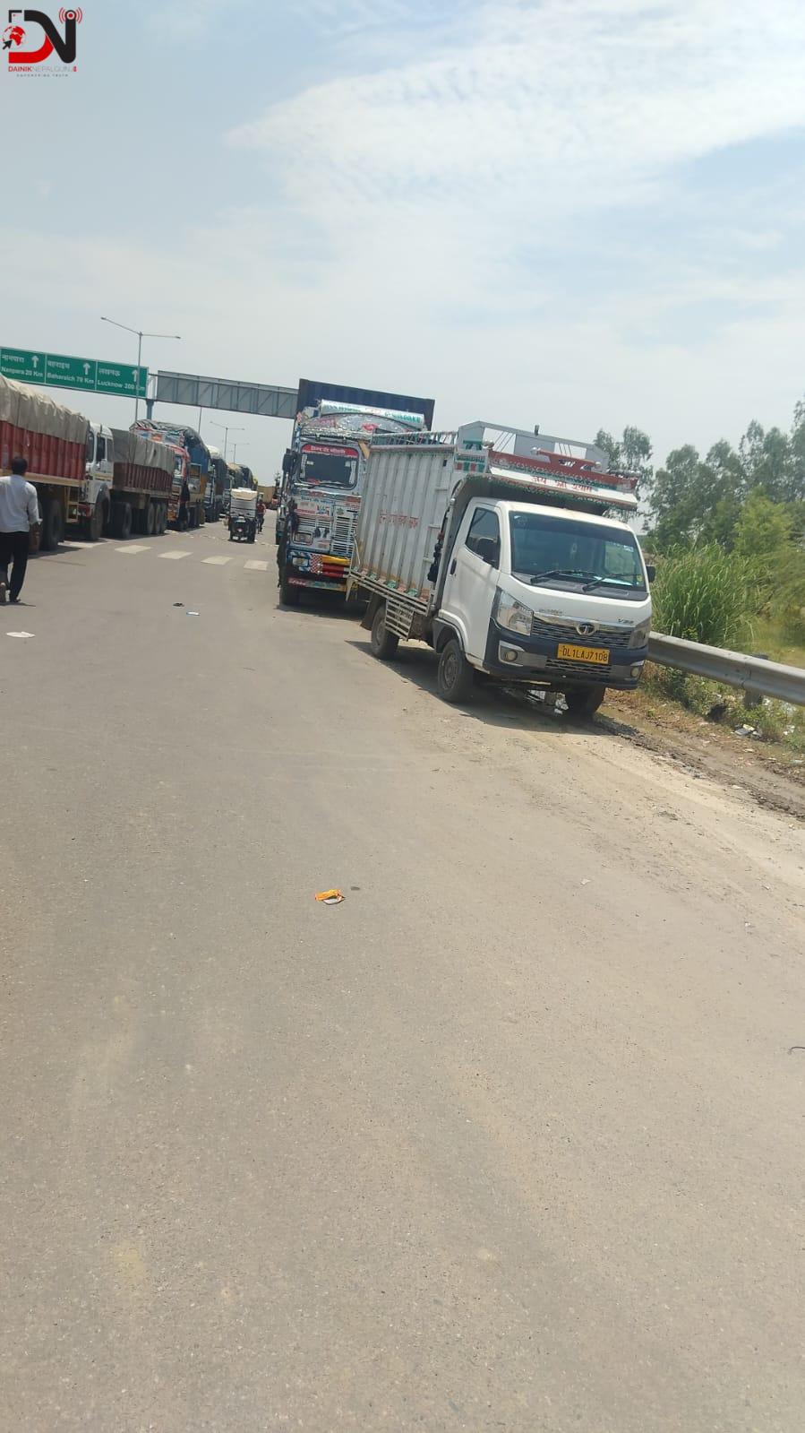 आइसीपी रुपईडीहामा हड्ताल