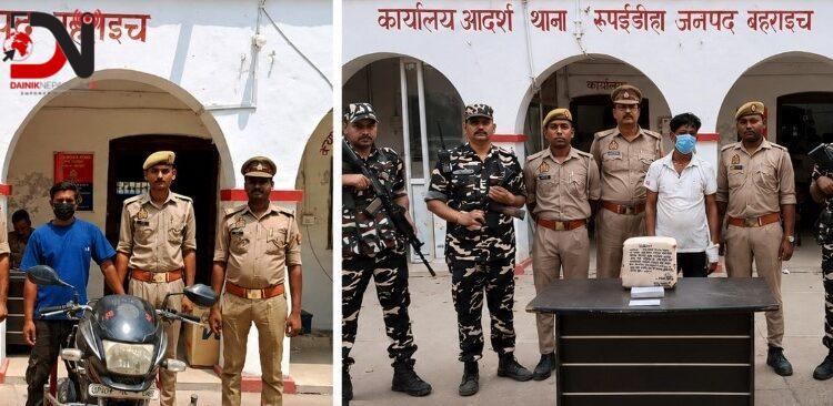 रुपईडीहामा गाँजा तस्कर पक्राउ