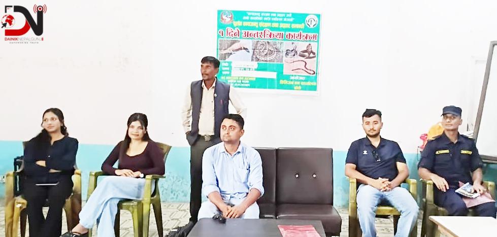 ‘तस्करी रोक्न चनाखो हुनुपर्छ’