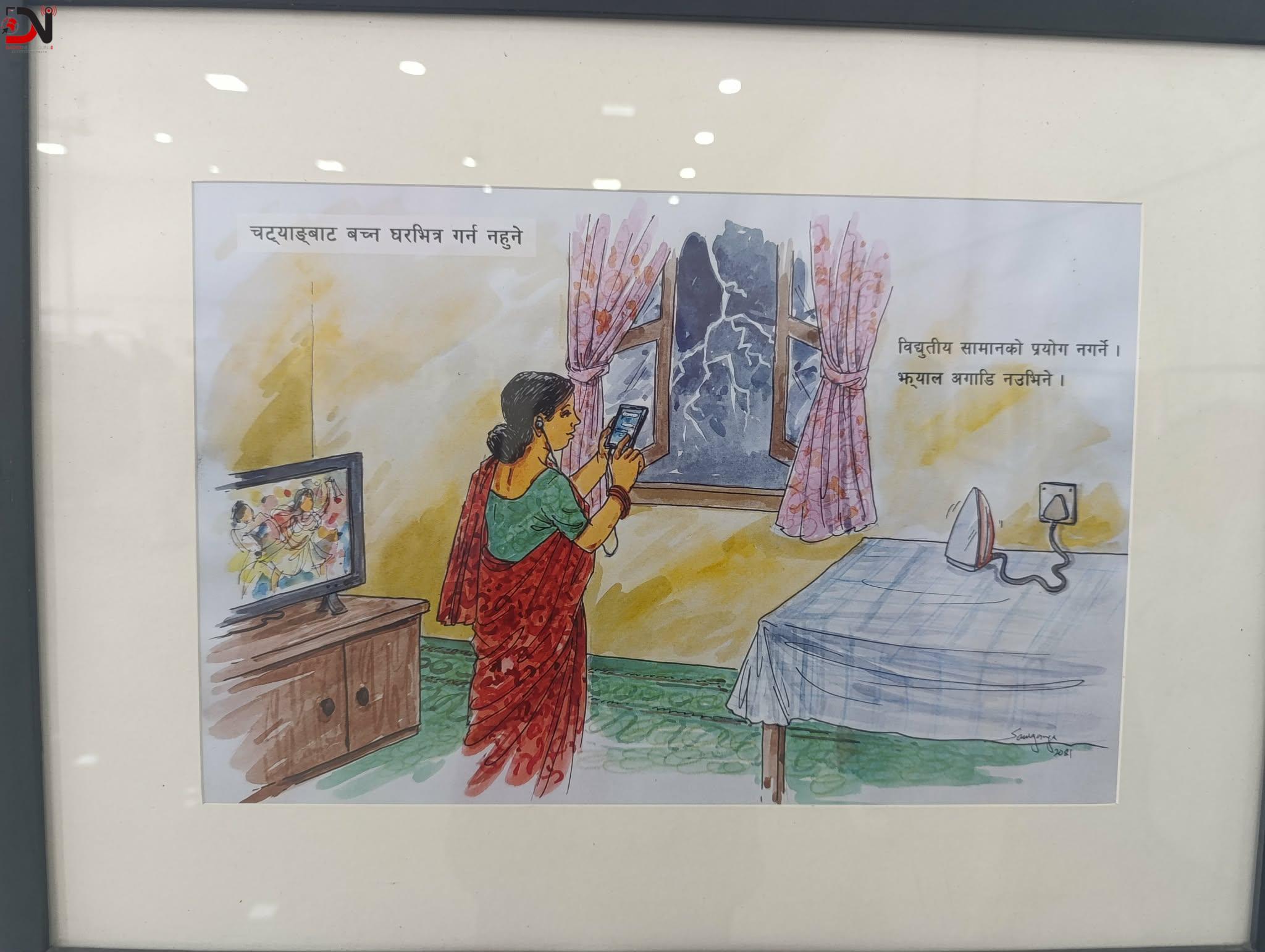कलाका माध्यमबाट विपद्सम्बन्धी चेतना दिइँदै