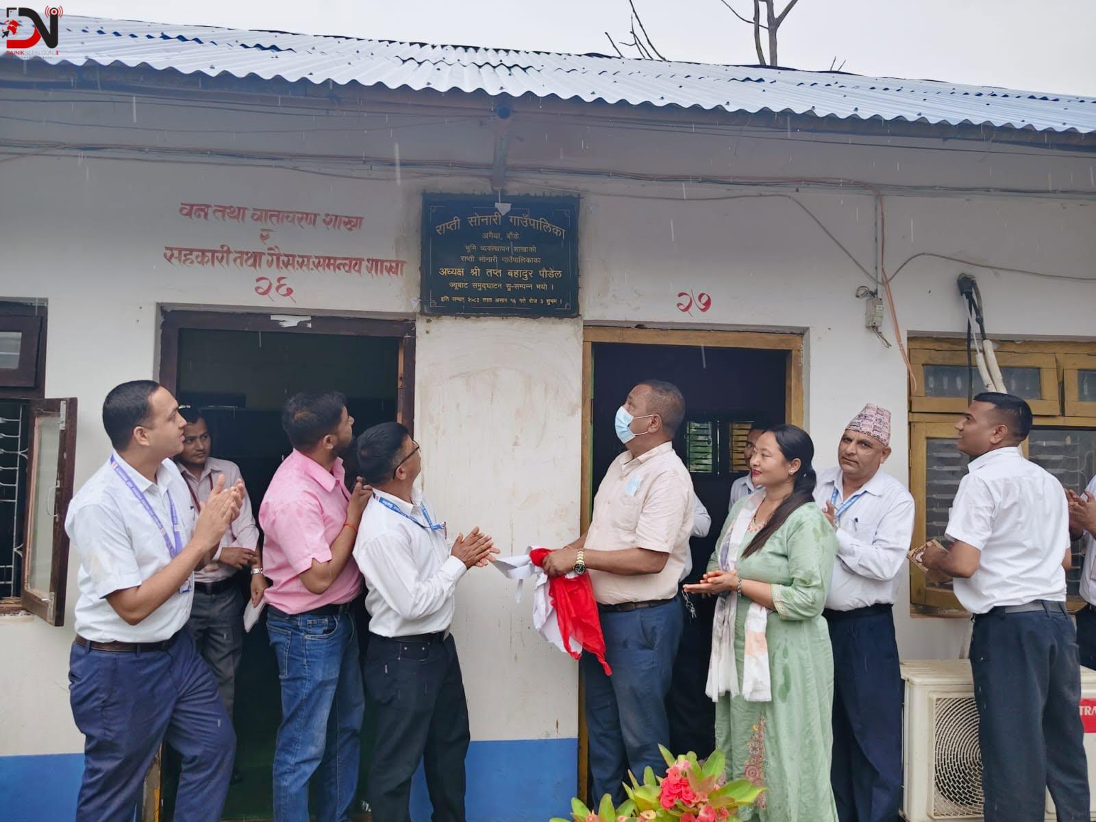 राप्तीसोनारीमा भूमि सेवा सुरु