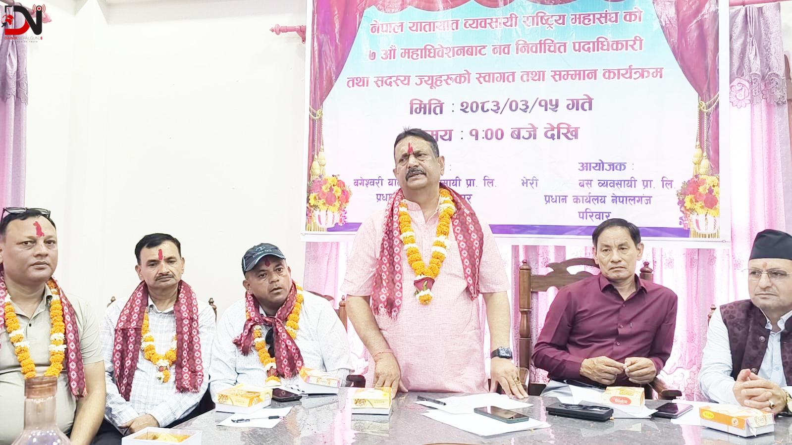 ‘अस्वस्थ प्रतिस्पर्धाले धराशयी हुँदै यातायात व्यवसाय’