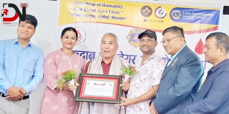 रक्तदाता खोज्न ‘लायन्स ब्लड डोनर्स एप’