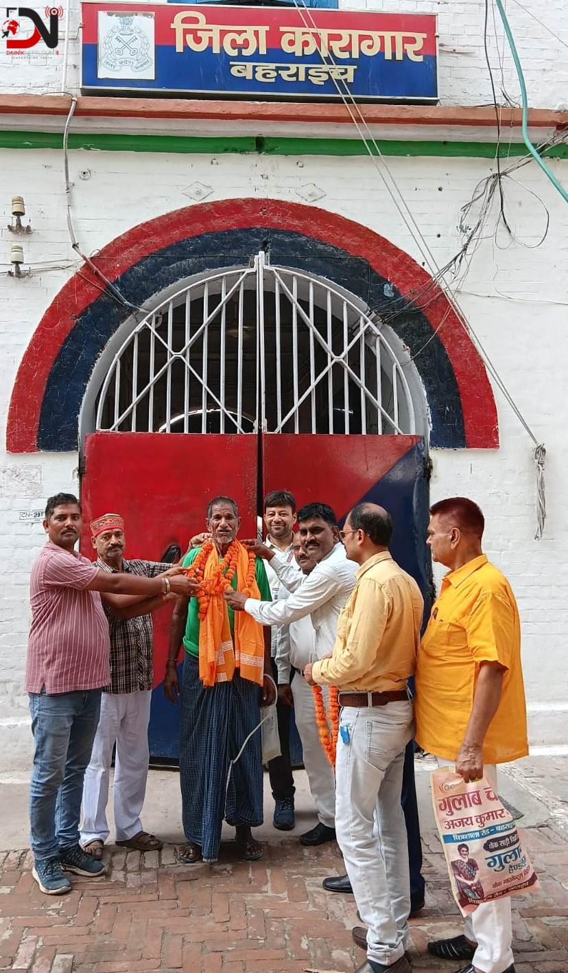पैसाको अभावमा कारावास बसेका बयोवृद्ध कैदी सहयोगबाट रिहाई