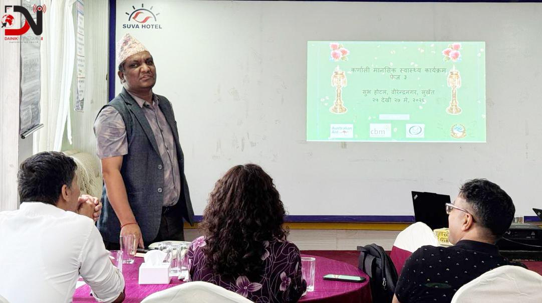 कर्णालीमा समुदायमा आधारित मानसिक स्वास्थ्य कार्यक्रम