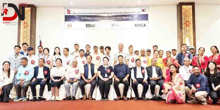 KOICA IRDB Project Holds First PIU Meeting in Bardiya