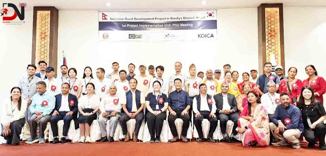 KOICA IRDB Project Holds First PIU Meeting in Bardiya
