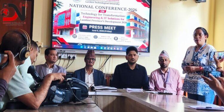 ‘परिवर्तनका लागि प्रविधि’ नारासहित लुम्बिनी प्राविधिक विश्वविद्यालयले गर्दै राष्ट्रिय सम्मेलन