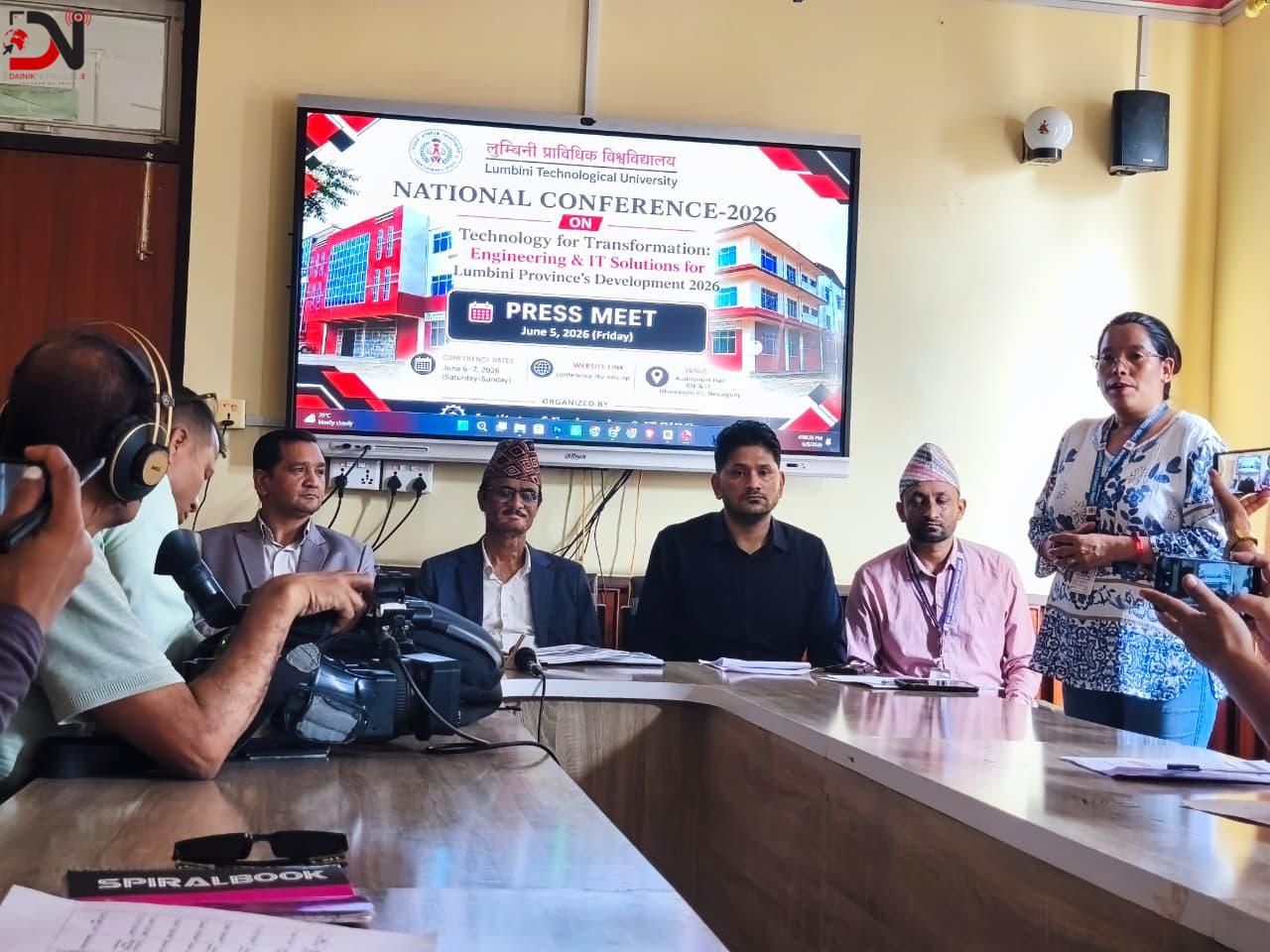 ‘परिवर्तनका लागि प्रविधि’ नारासहित लुम्बिनी प्राविधिक विश्वविद्यालयले गर्दै राष्ट्रिय सम्मेलन