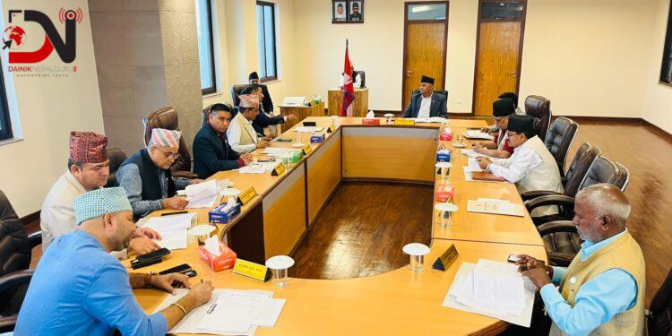प्रदेश आर्थिक कार्यविधि तथा वित्तीय उत्तरदायित्व सम्बन्धी नियमावली २०८३ स्वीकृत