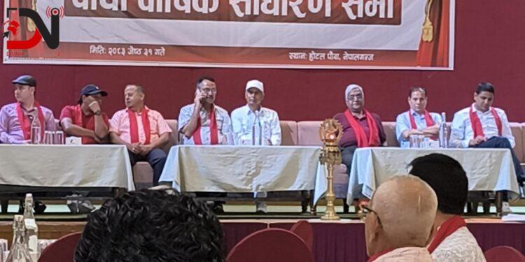 ‘टक्सार इन्टरप्रेनर ग्रुप’ गठनको घोषणा