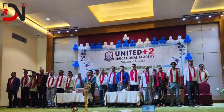 युनाइटेडद्वारा कक्षा ११ का नवप्रवेशी विद्यार्थीका लागि अभिमुखीकरण