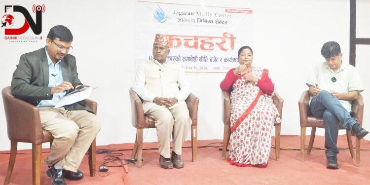 ‘समावेशी बजेट कानुनबाटै बाध्यकारी हुनुपर्छ’