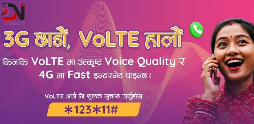 एनसेलले दियो थ्रीजी बन्दलाई गति, ‘भोल्टे’ सेवाको फाइदा लिन ग्राहकहरूलाई आग्रह