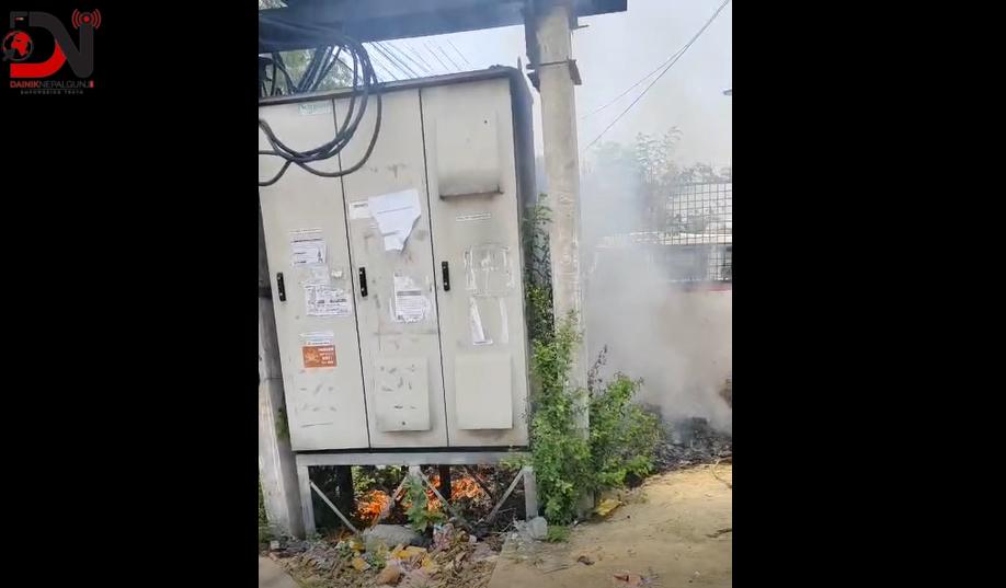 नेपालगन्जमा लापरबाहीले आगलागीको जोखिम
