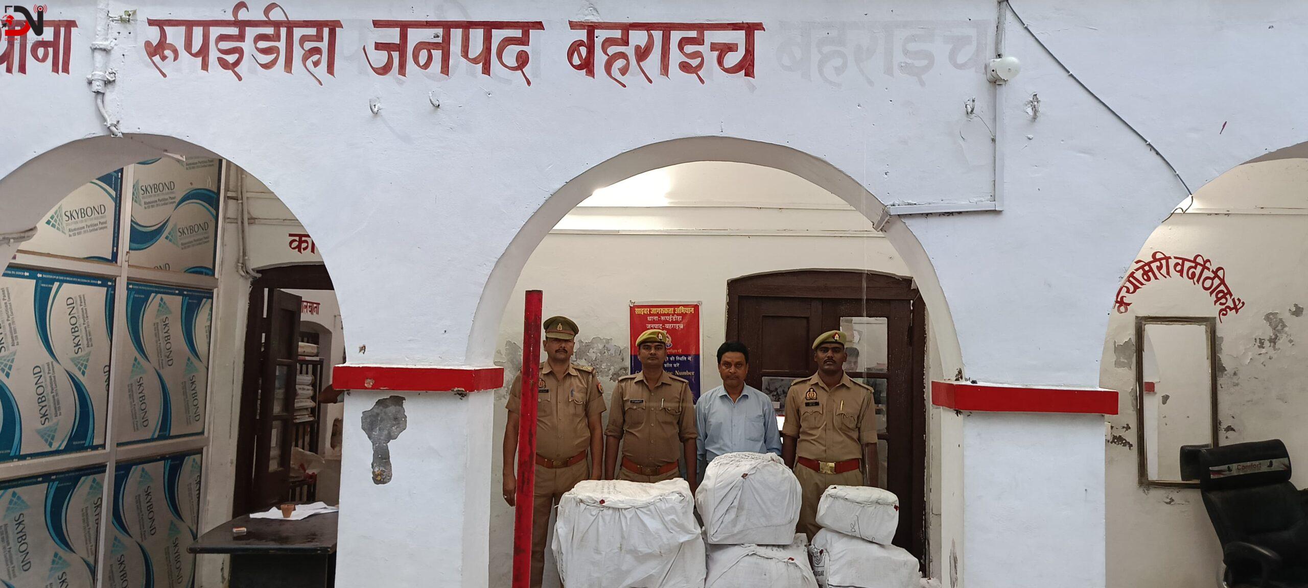 लागुऔषधविरुद्ध प्रहरी कारबाही