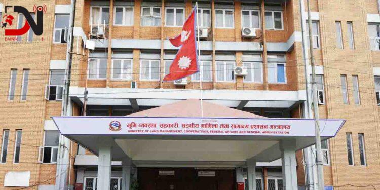 देशभरका संस्थाको विवरण अद्यावधिक गर्न निर्देशन