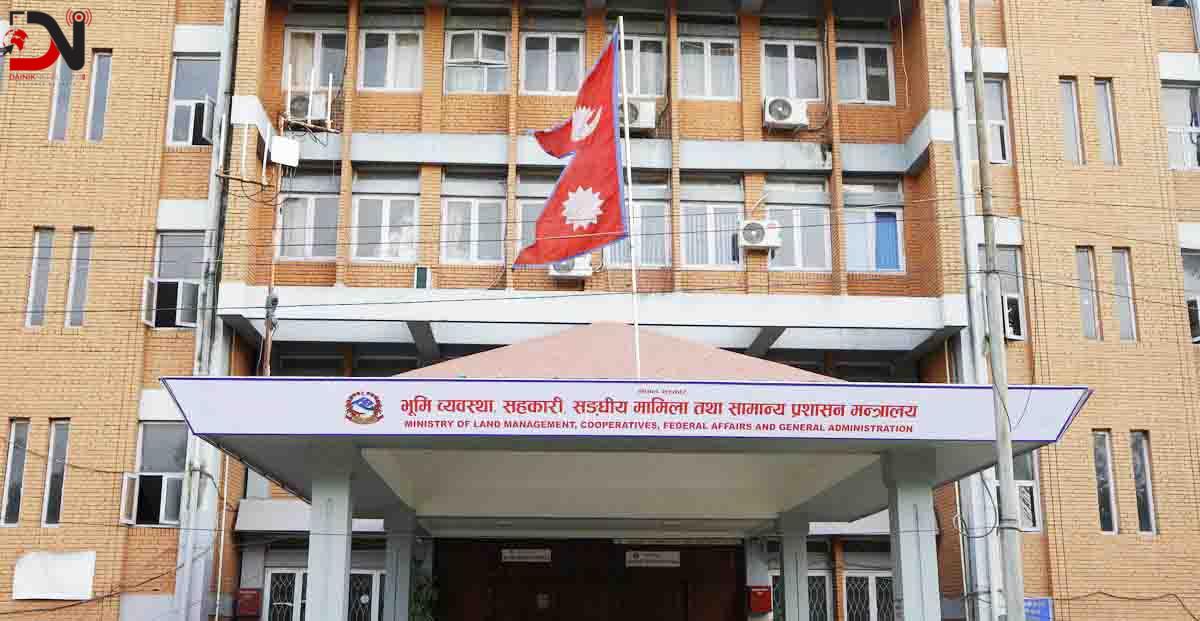 देशभरका संस्थाको विवरण अद्यावधिक गर्न निर्देशन