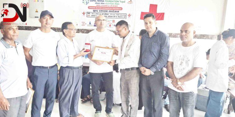 गोपाल नीना फाउण्डेसनमा ९ महिला सहित ४९ जनाले गरे रक्तदान