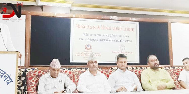 निर्यात सम्बद्ध व्यवसायीलाई पाँच दिने तालिम