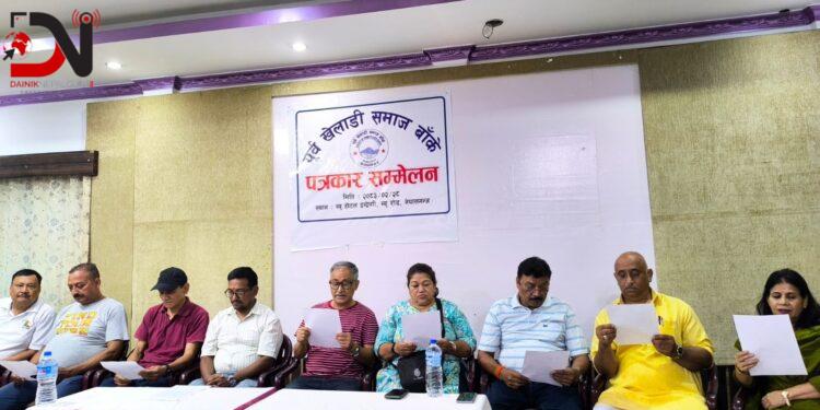 पूर्व खेलाडी समाज आजबाट विभिन्न खेल आयोजना गर्दै