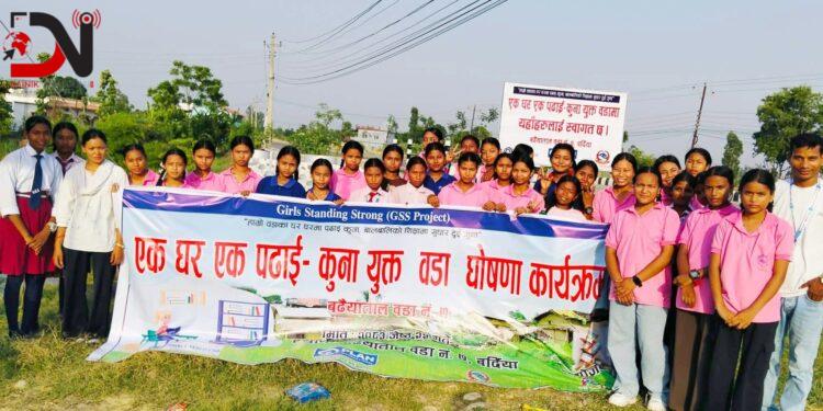 मेयरकपमा दक्षशिला, मंगल, होलिल्याण्ड र हिमालयनको विजयी शुरुवात