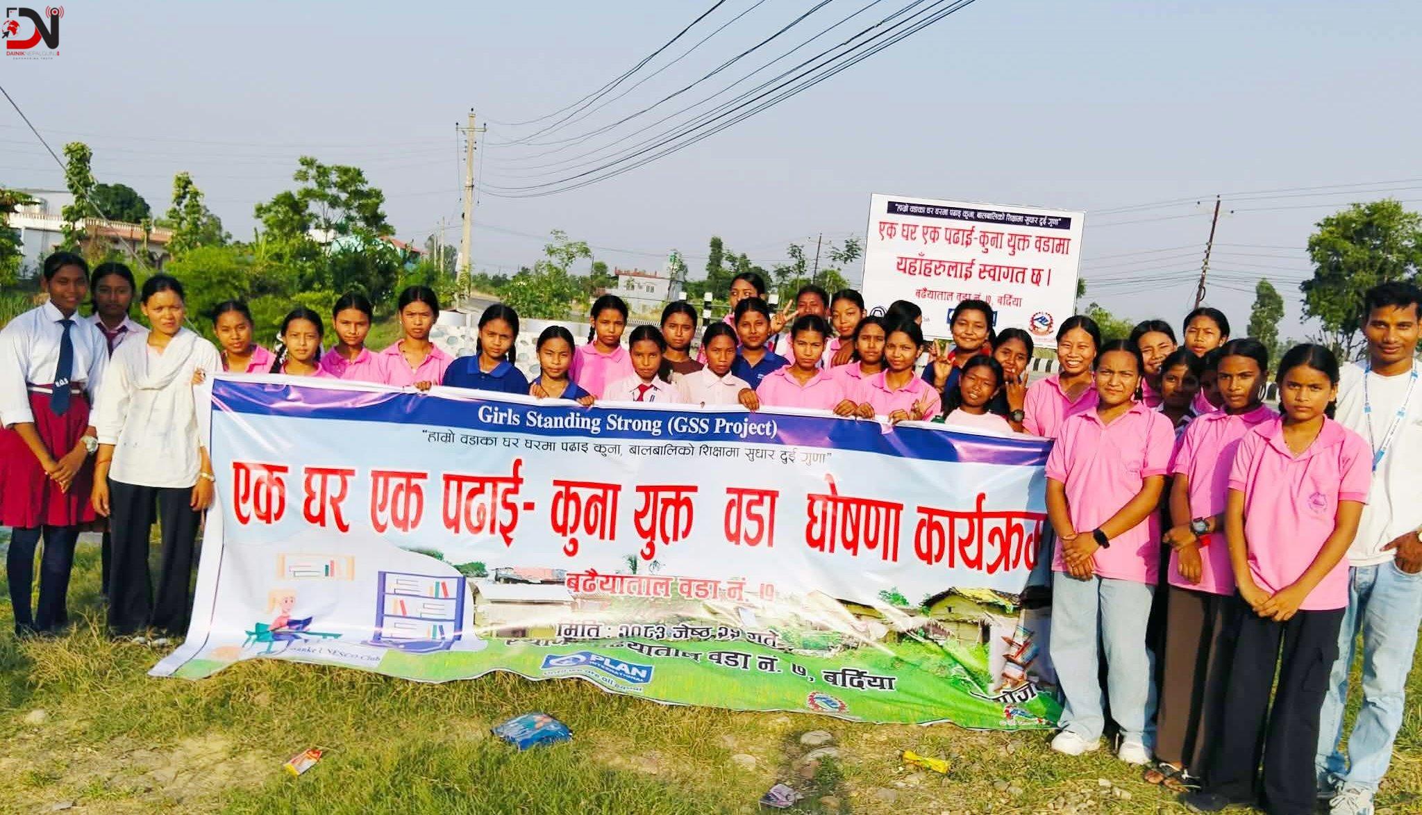 मेयरकपमा दक्षशिला, मंगल, होलिल्याण्ड र हिमालयनको विजयी शुरुवात