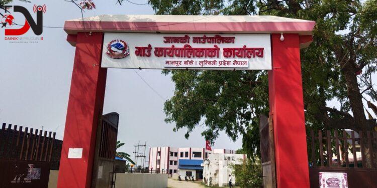३२ करोड नाघ्यो जानकीको अद्यावधिक बेरुजु